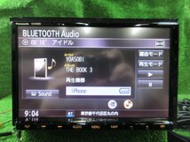 Bluetoothオーディオ再生確認済みです