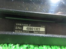 ポータブルナビ Yupiteru ユピテル YPB7400-P　※ 画像参照　　2024.2.9.Y.5-A15PC　23120404_画像7