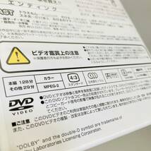 218.送料無料　ドラえもん　DVD 春のおはなし　アニメ　大山のぶ代　TVシリーズ　名作コレクション_画像8