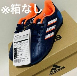 270. Новый Adidas Spike 17 см. Футбольные спортивные кроссовки детские мальчики для мальчиков Spike Shoes