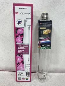 M-5423 【同梱不可】980円～ 現状品　HORTILUX　植物育成ライト　SUPER HPS　1000W　通電未確認　箱入り