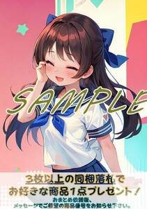 5194 橘ありす THE iDOLM@STER アイドルマスター アイマス A4 同人 イラスト 巨乳 美少女 コスプレ Anime アニメ ポスター セクシーアート