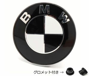 BMW エンブレム 74mm ブラック ホワイト グロメット付き 防止フィルム付き トランク ボンネット 新品未使用 送料無料