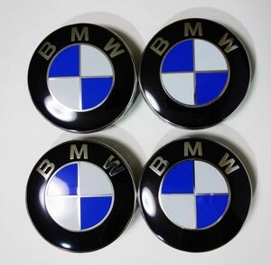 BMW センターキャップ 68mm 傷防止フィルム付き 4個セット 新品未使用 送料無料