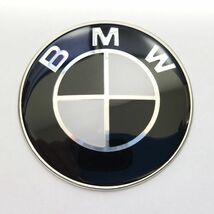 BMW エンブレム 45mm 用 ブラック ホワイト ステアリング ハンドル 新品未使用 送料無料_画像1
