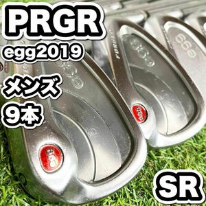 PRGR プロギア egg2019 アイアンセット 右利き用　メンズ SR 9本　ドライバー　アイアン　パター　キャディバッグ　初心者　中級者