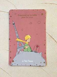 箔押し加工　星の王子さま♪　ポストカード　⑦　Le Petit Prince　フランス製　絵葉書