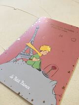 箔押し加工　星の王子さま♪　ポストカード　⑦　Le Petit Prince　フランス製　絵葉書_画像2