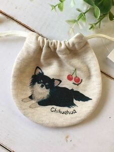  lovely dog. Mini pouch! chihuahua ( black tongue ).. Chan series 