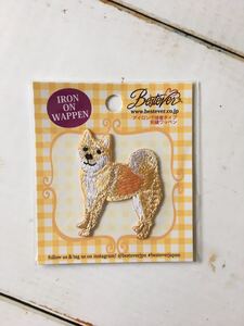 かわいい犬の刺繍ワッペン♪　アイロンオンワッペン　柴犬　柴いぬ　送料63円