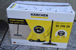 F030 未使用品 ケルヒャー KARCHER スチームクリーナー SC JTK 20 F