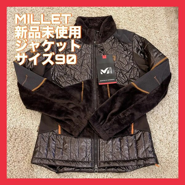 MILLET ジャケット ブラウン 韓国サイズ90 タグ付新品 ブルゾン アウトドア