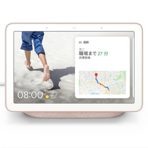 【値下げ】Google Nest Hub sand GA00517-JP 国内正規品 スマートホームディスプレイ Bluetooth Wi-Fi 対応