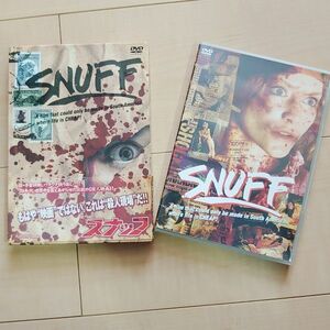 DVD 　1976年　スナッフ　SNUFF