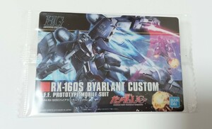 RX-160S　バイアラン・カスタム　GUNDAM　ガンプラパッケージアートコレクション　ウエハース　239