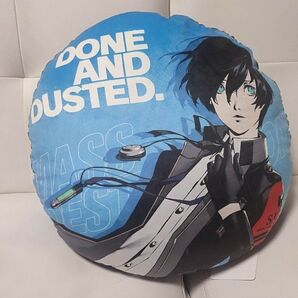 アベイル ペルソナ3 リロードクッション(ペルソナ3 リロード) ラウンドクッション