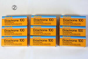 ② 期限切れ Kodak Ektachrome 100 EPN 120／9本