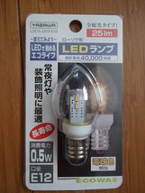 同梱可■20個 新品 ヤザワ ローソク形 LEDランプ LDC1LG23E12 電球色 E12 クリア LED電球 長寿命 省エネ 常夜灯 装飾照明 置き換え可能_画像2