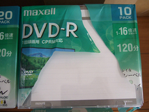 新品■合計50枚 マクセル Maxell 録画用 DVD-R 120分/4.7GB インクジェットプリンタ対応 DRD120WPE.20S CPRM対応 デジタル放送録画対応_画像3