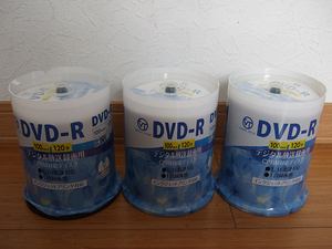 新品■合計300枚 VERTEX ヴァーテックス デジタル放送録画用 DVD-R 100枚スピンドル DR-120DVX.100SN CPRM対応/120分/4.7GB 1-16倍速記録 
