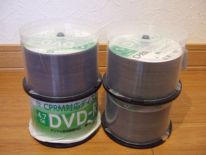 新品■合計198枚 VERTEX ヴァーテックス DVD-R 4.7GB 1-16倍速 データ記録/録画 対応 DVD-47DVX50S インクジェットプリンター対応