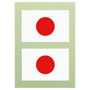 国旗◆メール100円◆ 日本 極小 2枚入 PP素材,耐水 東洋マーク ステッカー Z-3411