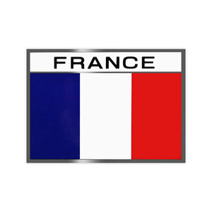 国旗◆メール100円◆ フランス 銀枠 PP素材,耐水 東洋マーク ステッカー 1545