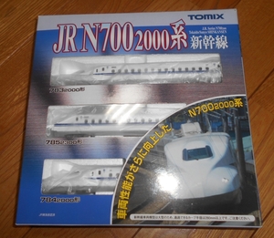 TOMIX　92537　JR N700系　2000番台　東海道・山陽新幹線　基本セット　３両