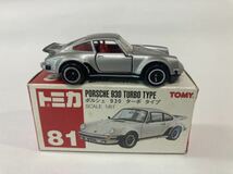 トミカ ミニカー　NoF1 ポルシェ 930 ターボ（銀）赤シート　バレンタイントミカ おまけ＃81箱付き_画像2