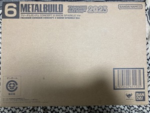 未開封品　メタルビルド　METAL BUILD フリーダムガンダム CONCEPT2 SNOW SPARKLE Ver. 魂ネイション2023 ガンダムSEED バンダイ