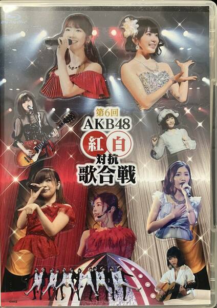 第6回 AKB48紅白対抗歌合戦 Blu-ray