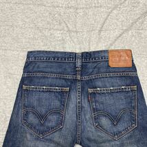 2C【着少】LEVIS リーバイス CP504-0001 デニム ジーンズ ジーパン パンツ 30 クロップド 格安 ショート_画像5