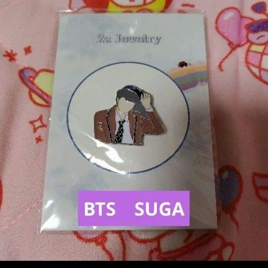 BTS　SUGA　ピンバッジ