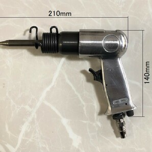 ■小型 強力 エアハンマー■ハツリ 空気圧 エアショベル チゼル エアーハンマー エアツール スプリング はつり 斫りの画像2