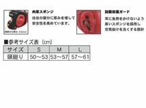 イサミ ボクシング ヘッドガード ヘッドギア MADE IN JAPAN_画像6