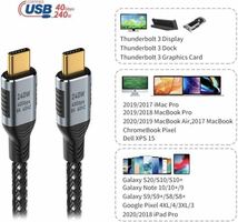 USB4 ケーブル Thunderbolt 4 ケーブル対応 240W Thunderbolt 3 1.2M_画像2