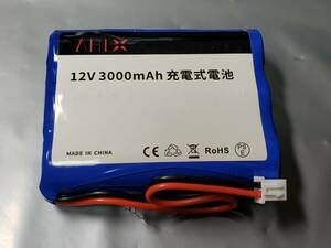 AHL 12V 3000mAh 充電式 リチウムイオン電池 バッテリー Xh2.54 ラジコン 動作未確認につきジャンク 何となく未使用のような感じですが