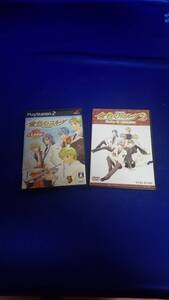 DVD4 金色のコルダ 2 試し見ムービー DVDビデオ + おまけに金色のコルダ PS2ゲームソフト