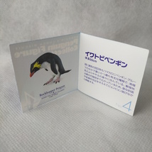 ペンギンズランチ★No.4 イワトビペンギン　Penguin Figure Collection 　Rockhopper Penguin 海洋堂　北陸製菓 ε_画像8