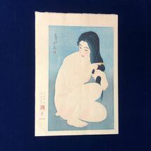 浮世絵　木版画　鳥居言人（五代鳥居清忠）作「裸婦髪梳き(おんな十二題より）」監修：楢崎宗重　版元：㈱遺珠刊行会　昭和54年頃発行_画像2