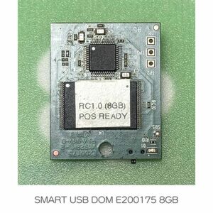 SMART USB DOM E200175 8GB QNAP NASなどに (管理No.2)