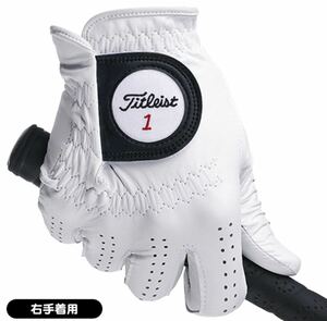 《激安》新品レフティー日本正規品★Titleist タイトリスト★最高級天然羊革 ゴルフ グローブ 手袋★サイズ 23cm ホワイト 右手用 1枚 TG73