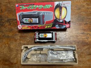 送料込み　新品　塗装処理品　仮面ライダー　ファイズドライバー