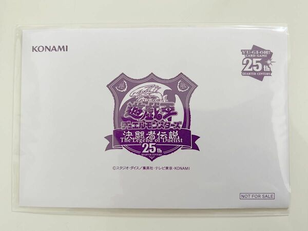 決闘者伝説 遊戯王 東京ドーム ブラックマジシャン QUARTER CENTURY デュエルモンスターズ