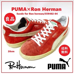 送料込 良品★Ron Herman × PUMA スエード ハラコ スニーカー 26cm★プーマ/ロンハーマン/別注/コラボ/天然皮革/359402-04/レッド/日本製