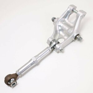 DUCATI 1098 original rear suspension link!E009DU