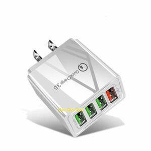 4 port USB charger white inspection 3 port 2 port 3.2.USB iPhone port android ipad USB charger travel travel miscellaneous goods 