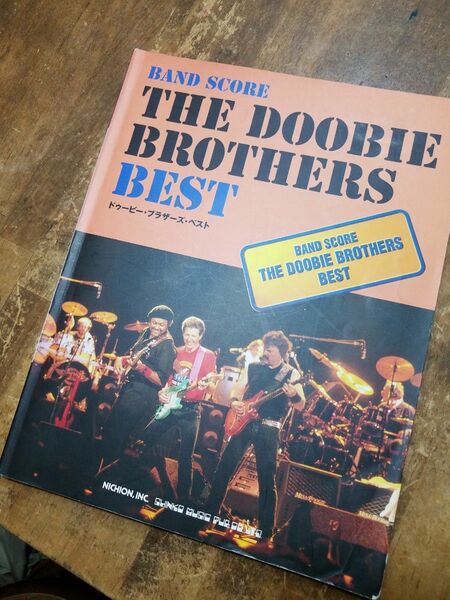 バンドスコア　DOOBIE BROTHRS BEST ドゥービー・ブラザーズ