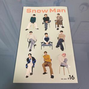 SnowMan ファンクラブ会報 #16 スノーマン Snow Man