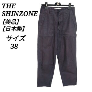 ザシンゾーン THE SHINZONE 美品 カジュアルパンツ ボトムス ネイビー 紺色 38 M相当 ストレート レディース